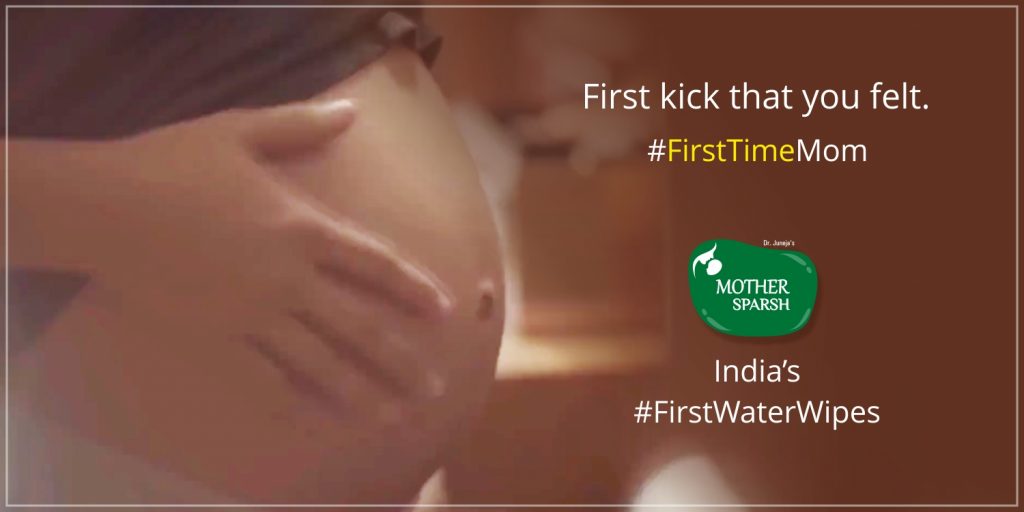 First Kick - Motherhood