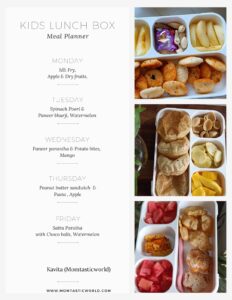 Lunch box
