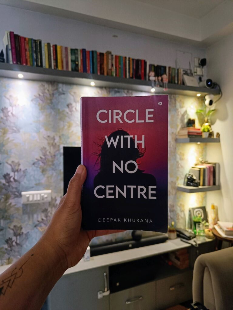 Book., Circle with No Centre